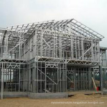 Prefabricated Light Steel Structure Warehouse Building